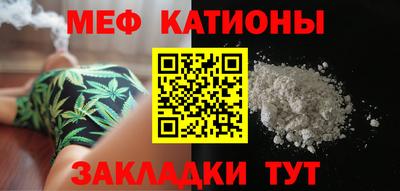 героин Партизанск