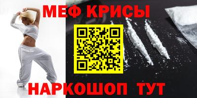 героин Партизанск