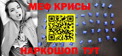 героин Партизанск