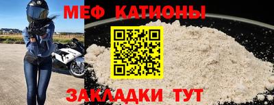 соль курить ск Пенза