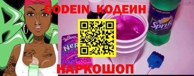 индика Пушкино