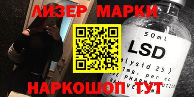 гашиш Первоуральск