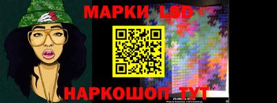 соль курить ск Пенза