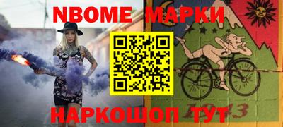 трава Пугачёв