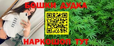 стафф Пыть-Ях