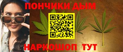 соль курить ск Пенза