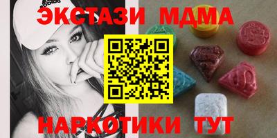 трава Пугачёв