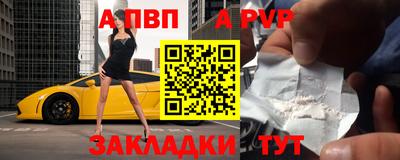 гашиш Первоуральск