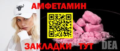 гашиш Первоуральск
