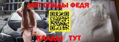 соль курить ск Пенза