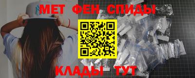 трава Пугачёв