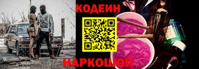 индика Пушкино