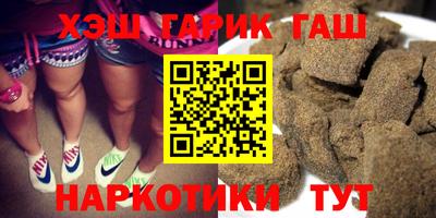 индика Пушкино