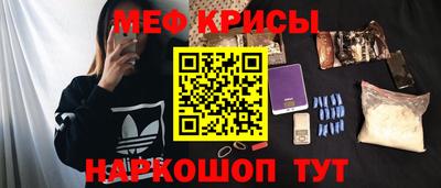 героин Партизанск