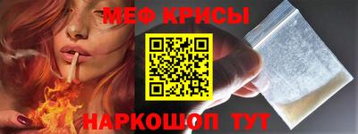 гашиш Первоуральск