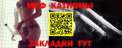 индика Пушкино