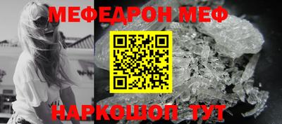 индика Пушкино