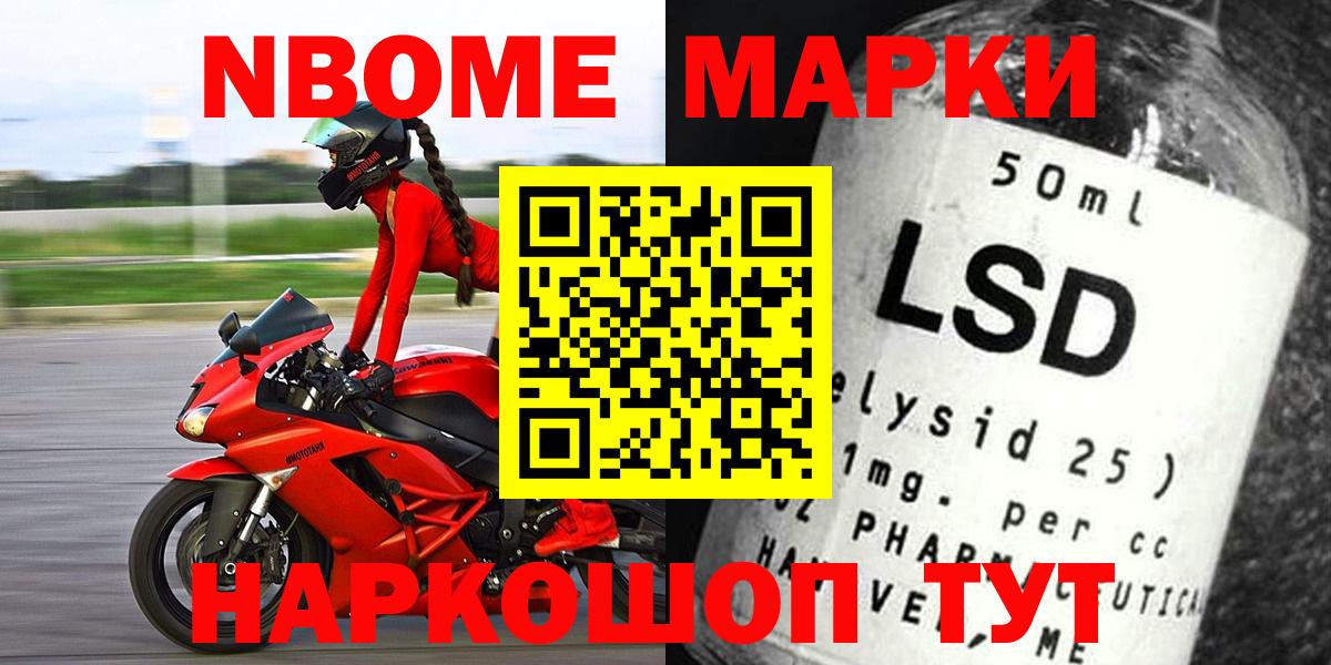 Лсд 25 экстази ecstasy  LSD-25 экстази  Вход с VPN  MEGA сайт  ЛСД экстази кислота  Сунжа 