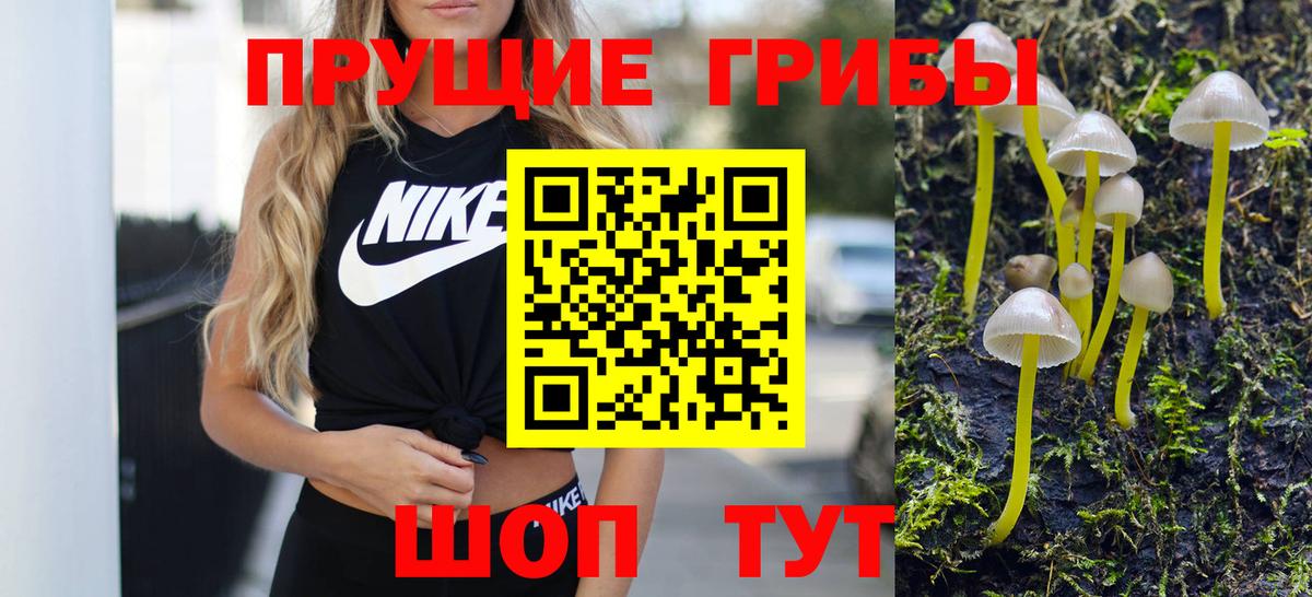 МАРИХУАНА  Каннабис  Вход с VPN  Сунжа  Кокаин  МЕФ   Гашиш  COCAIN 